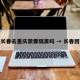 现在长春去重庆需要隔离吗 → 长春回重庆