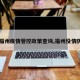 【福州疫情管控政策查询,福州役情防控】